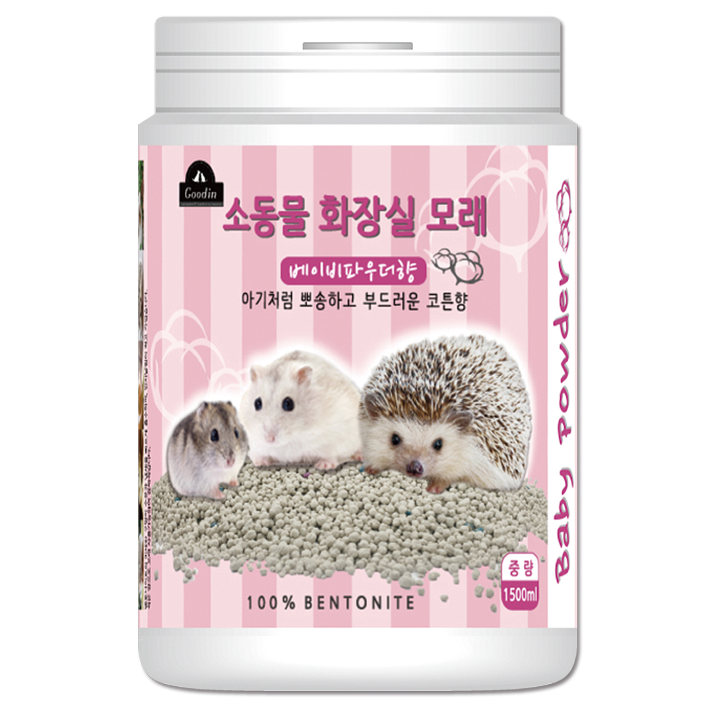 구딘 소동물 화장실 모래 베이비파우더향, 1.5L, 1개 4,300원