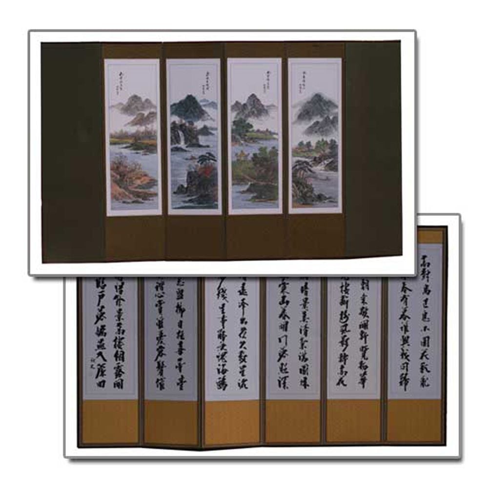 (우성공예) 추사 한시 6폭병풍(산수화) nys+0230Ft 205,180원