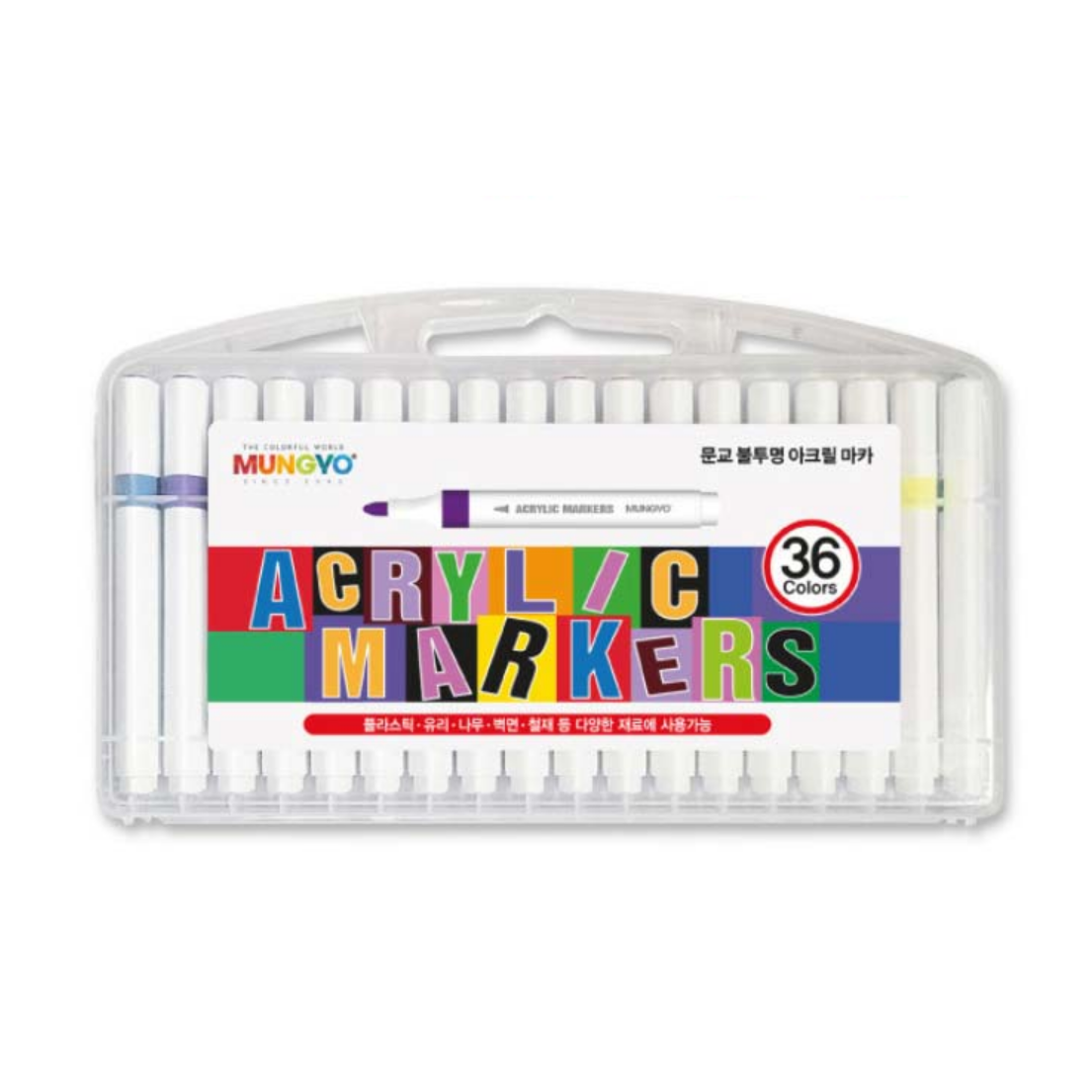 문교 불투명 아크릴 마카, 1개, 36색 9,990원