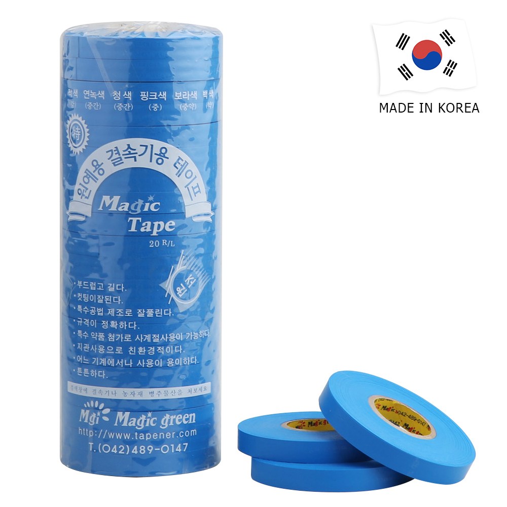 매직그린 결속기테이프 결속기용테이프 지지대끈 결속끈 줄기끈 가지끈 가지묶는끈 인장강도 (강/중) 청색 20롤, 20개 17,800원