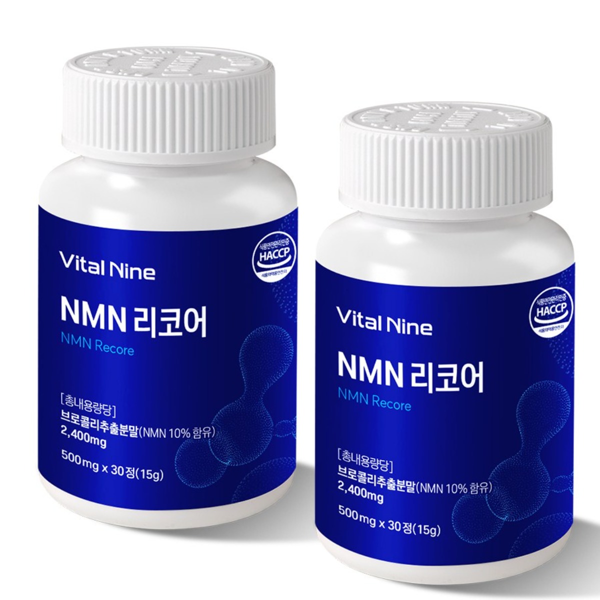 효모 식물성 NMN C 엔엠엔 씨 nad 리포좀, 60세트, 1회분 39,900원