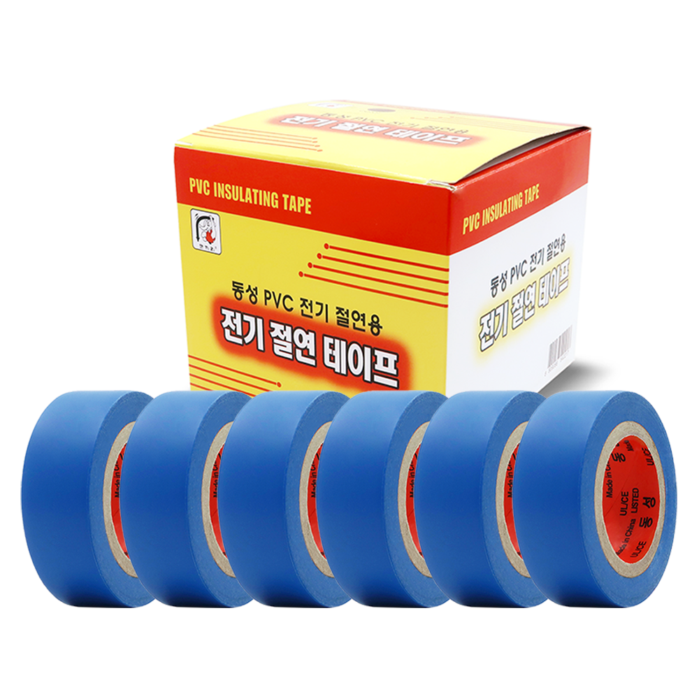 전기테이프 절연테이프 파랑 20mm x 9M, 20개 7,400원