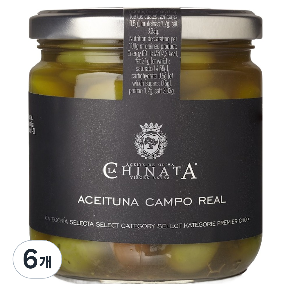 라치나타 깜포올리브, 6개, 325g 72,000원