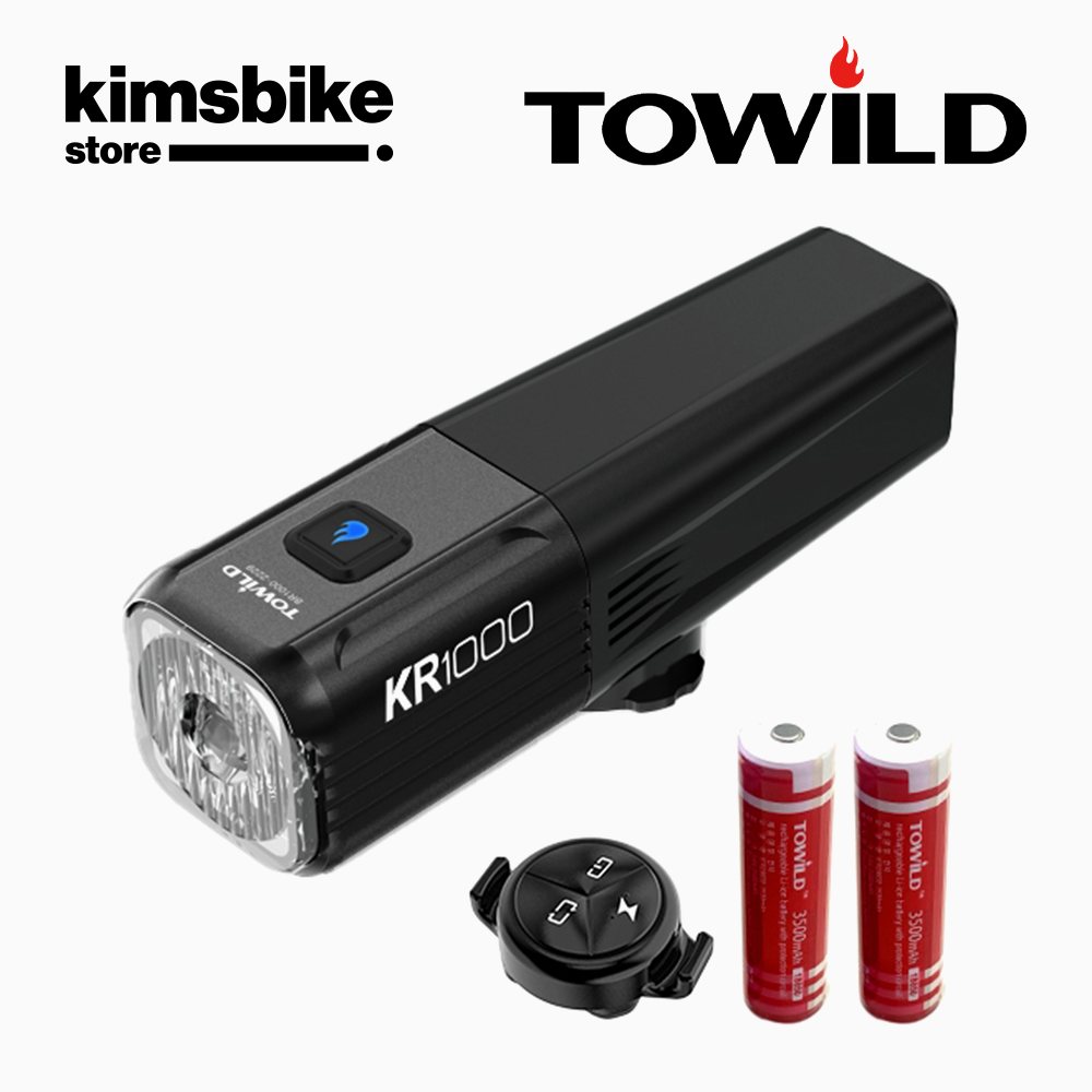 투와일드 브롬톤 라이트 전조등 LED KR1000(무선 리모컨, 정품 베터리 2개 증정) 81,900원