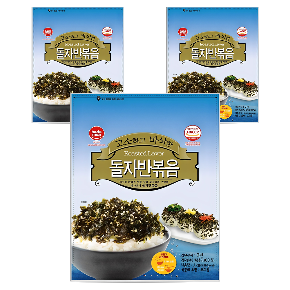 바다모아 김자반 돌자반볶음 업소용 63,000원