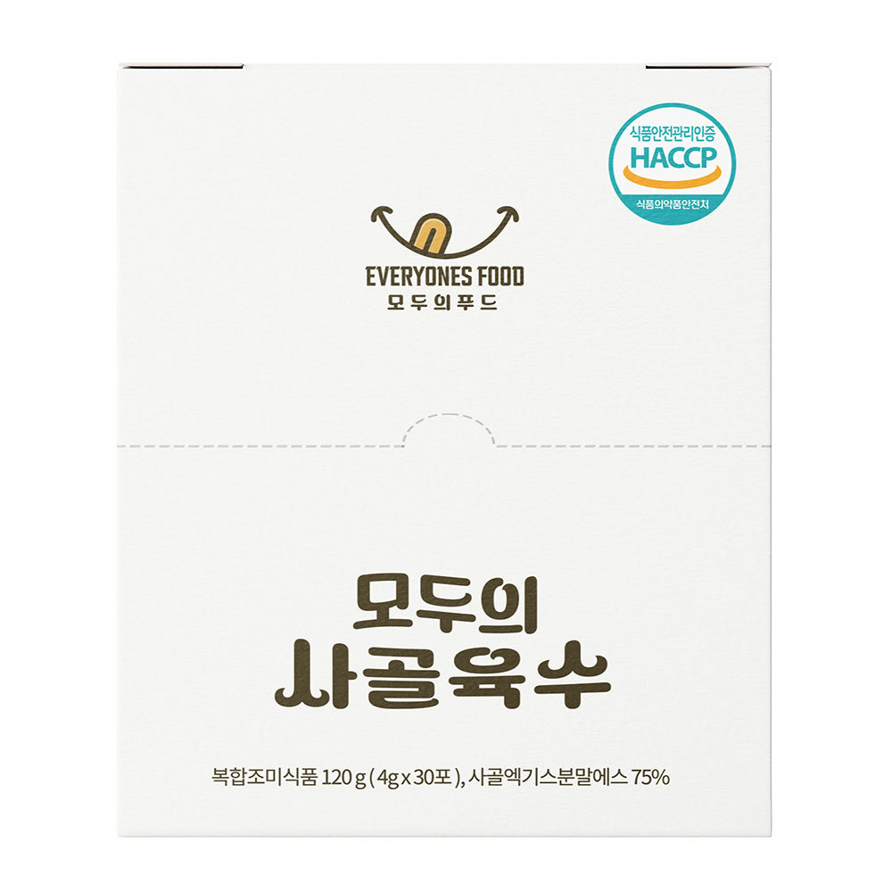 모두의 육수 사골6개+야채6개 코인 고체 분말 동전 가루 육수 119,000원