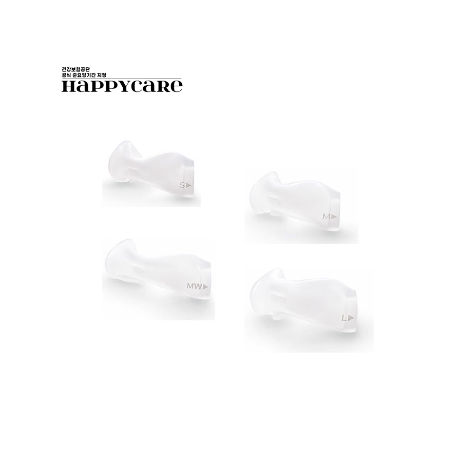 필립스 드림웨어 나잘 마스크 쿠션 교체용 양압기소모품 57,900원