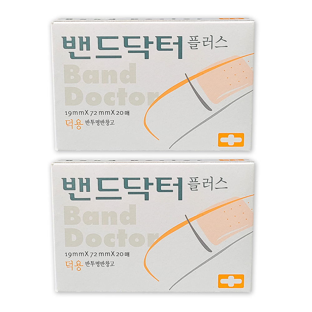 밴드닥터 플러스 살균소독제 함유 반투명반창고 표준형 덕용밴드, 2세트 3,900원