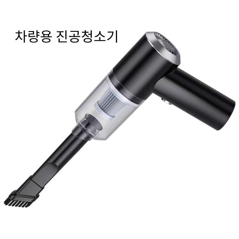필모어 초강력 휴대용 무선 진공 청소기 29,900원