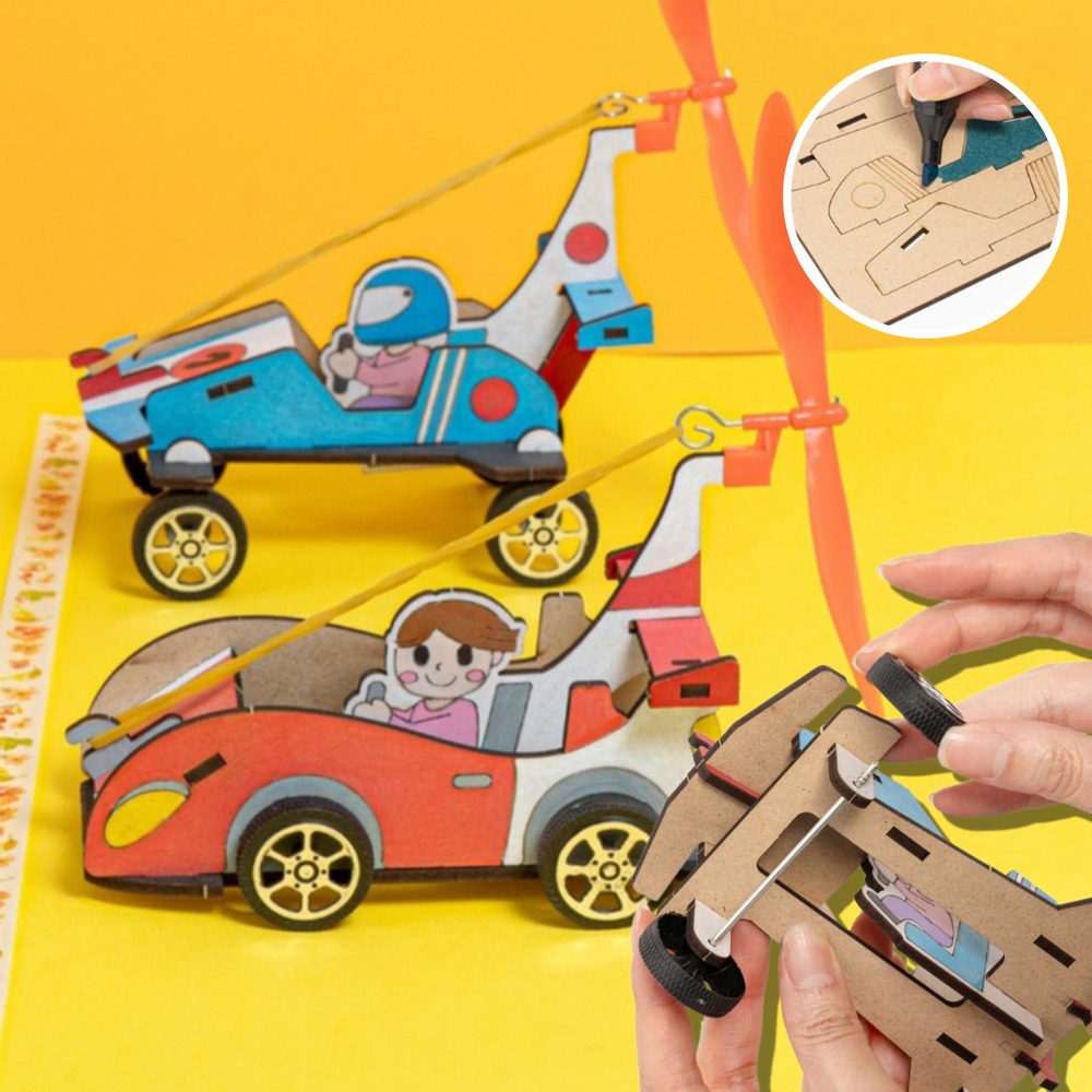 과학실험키트 고무줄 동력자동차 수업재료 과학의날 행사 체험키트 만들기 고무동력장난감 교과연계수업, 1개, 고무줄동력자동차-스포츠카 3,500원