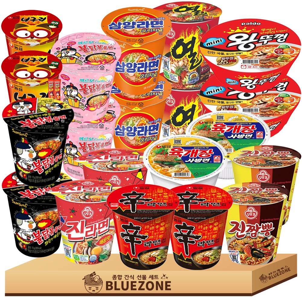 매운맛 소컵라면 불닭2개 까르보붉닭2개 삼양라면2개 신라면2개 얼큰너구리2개 진라면매운2개 열라면2개 진짬뽕2개 왕뚜껑2개 라면스틱2개, 1박스 26,800원
