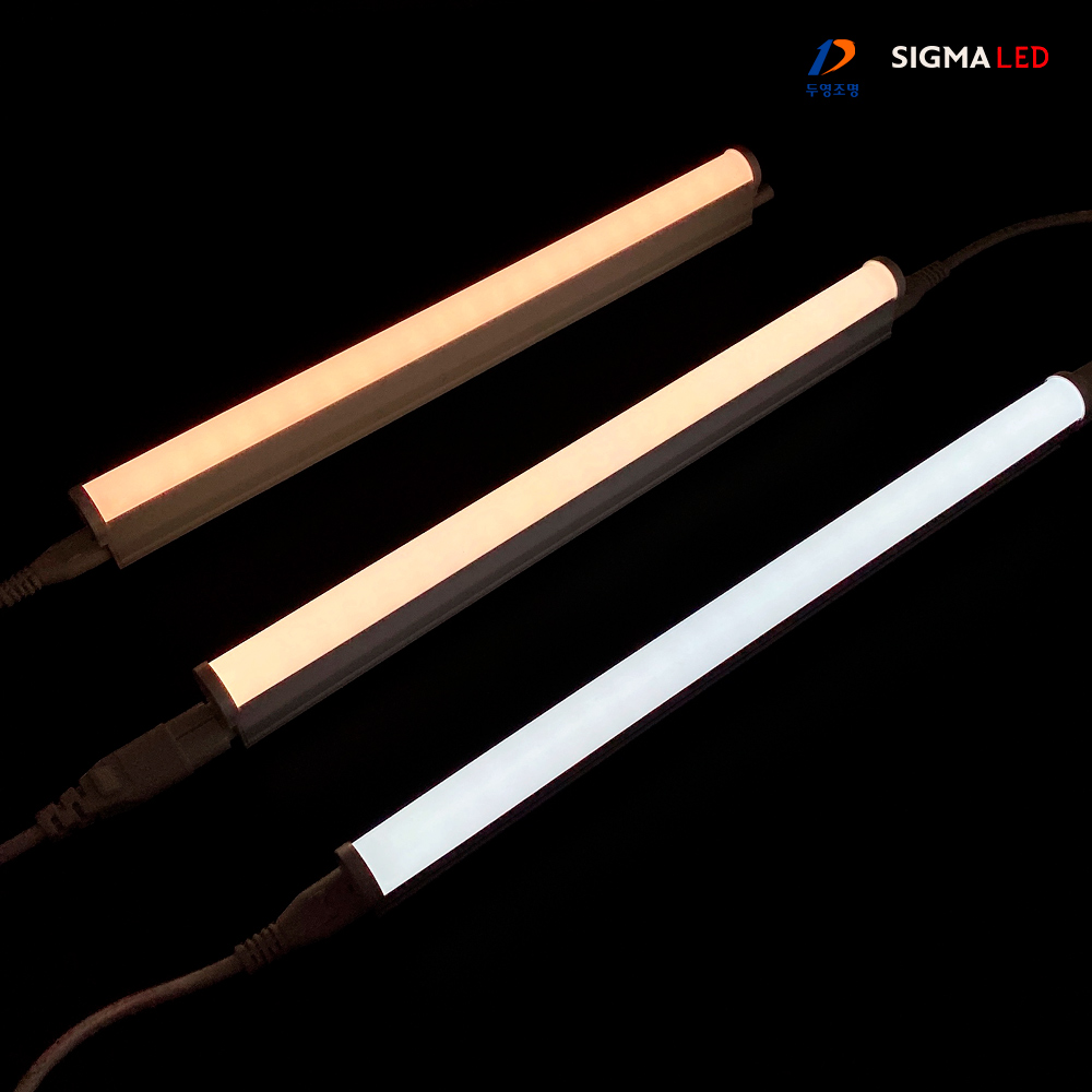시그마엘이디 LED T5 간접조명 슬림형광등 2P 5W 10W 15W 20W 주광색 전구색, 1개 7,300원
