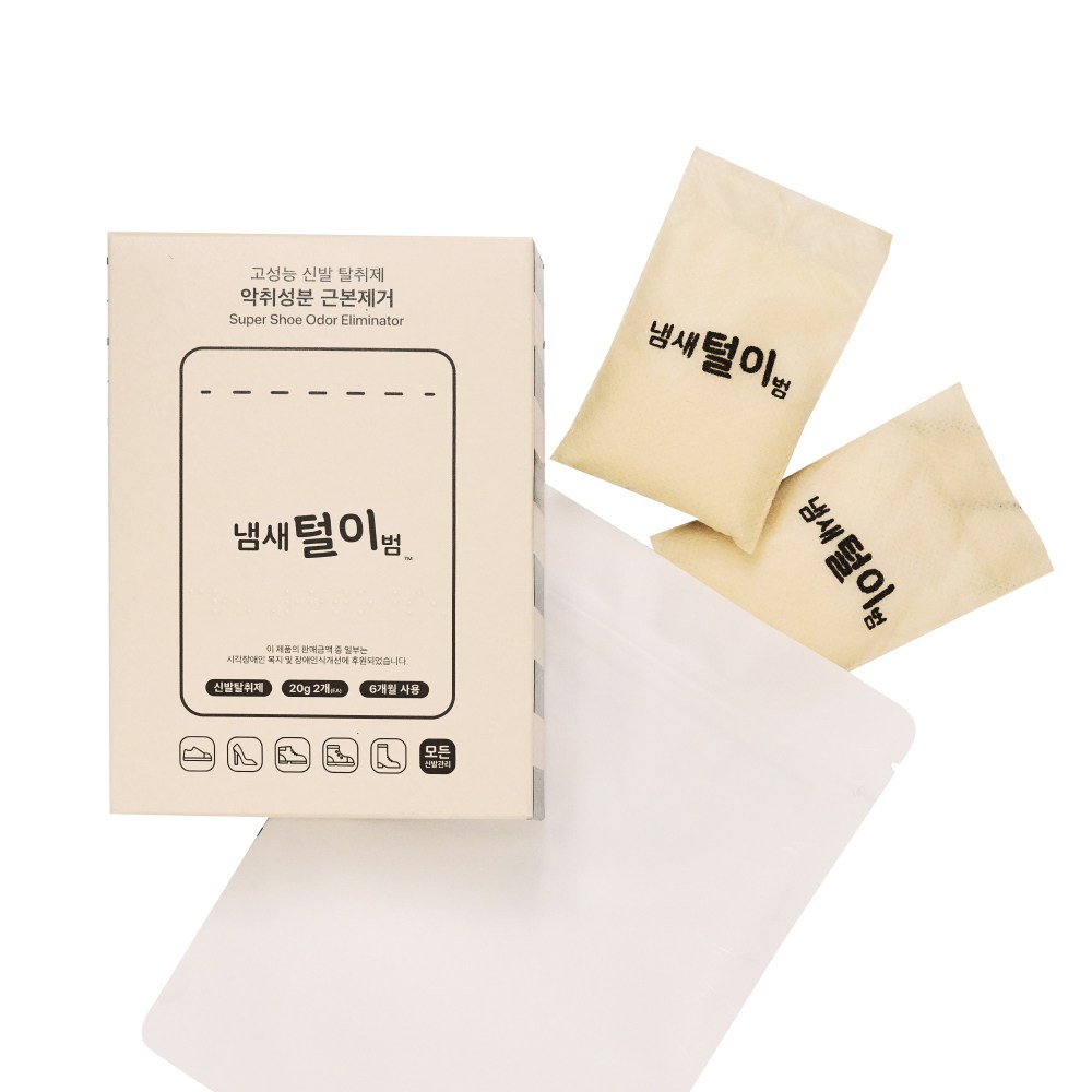 냄새털이범 초강력 신발 탈취 운동화 구두 군인 군화 냄새 제거, 1세트, 40g 14,790원