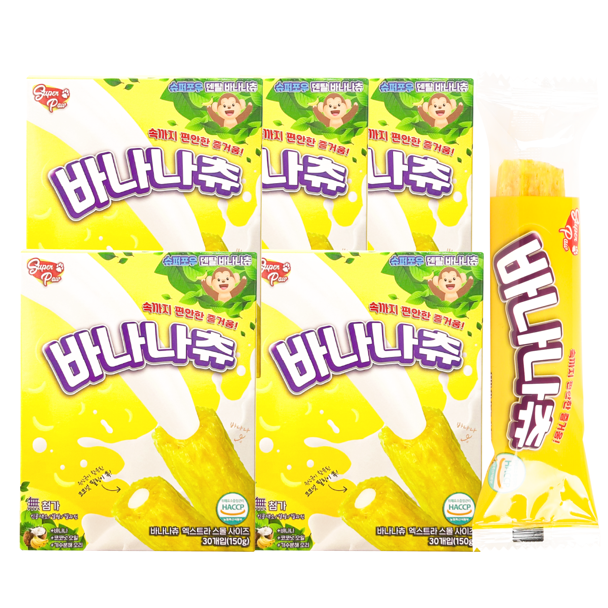 슈퍼포우 강아지 바나나츄 엑스트라스몰 덴탈껌 67,500원