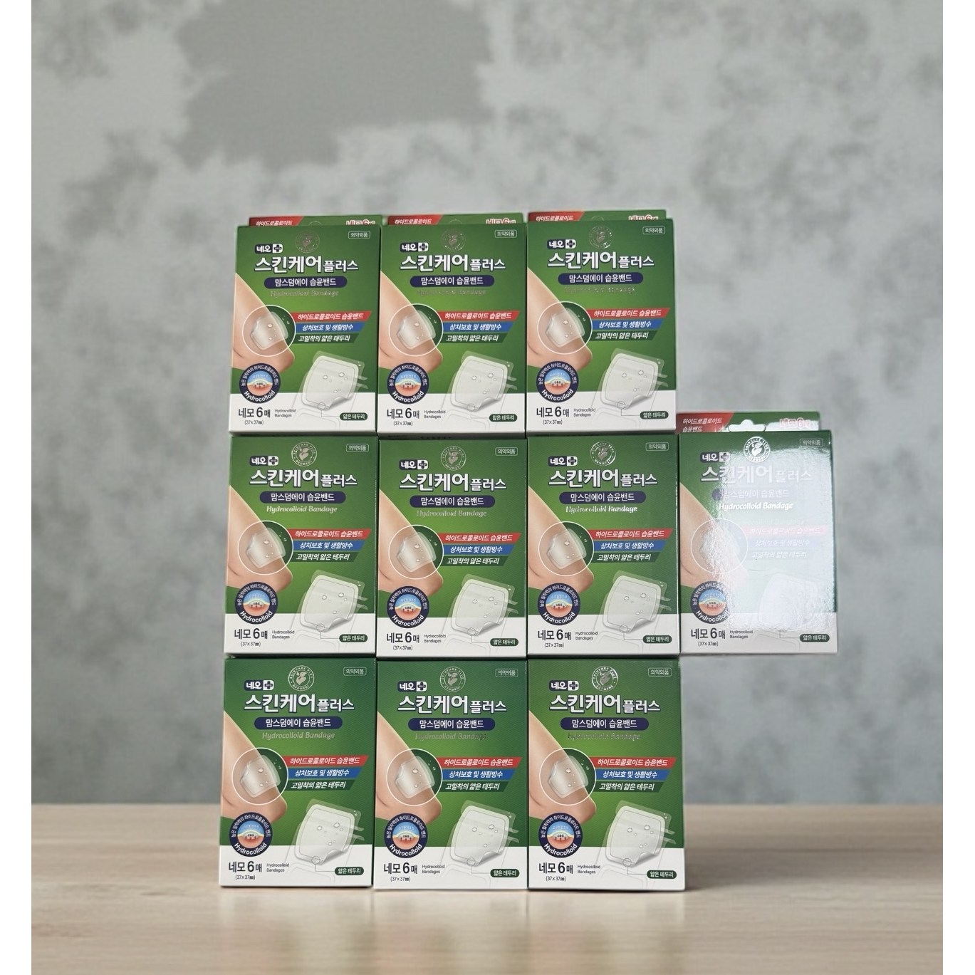 네오 스킨케어 플러스 맘스덤에이 습윤밴드 생활방수 하이드로콜로이드 45,000원