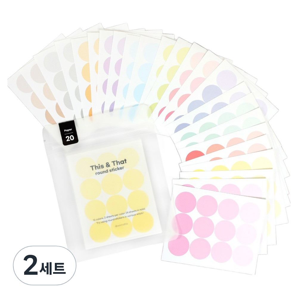 워너디스 디스앤뎃 원형 스티커 칼라 12종 x 2p 세트 14,940원