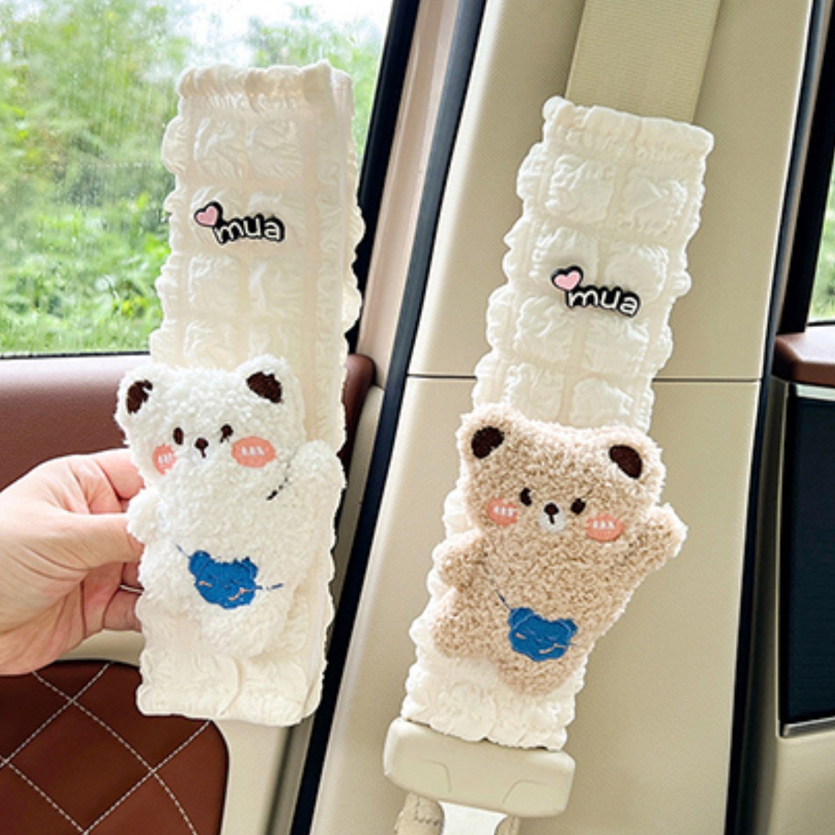 플라우디 자동차 안전벨트 커버 큐트 곰돌이 2p, 화이트+연브라운(1+1), 1세트 13,900원