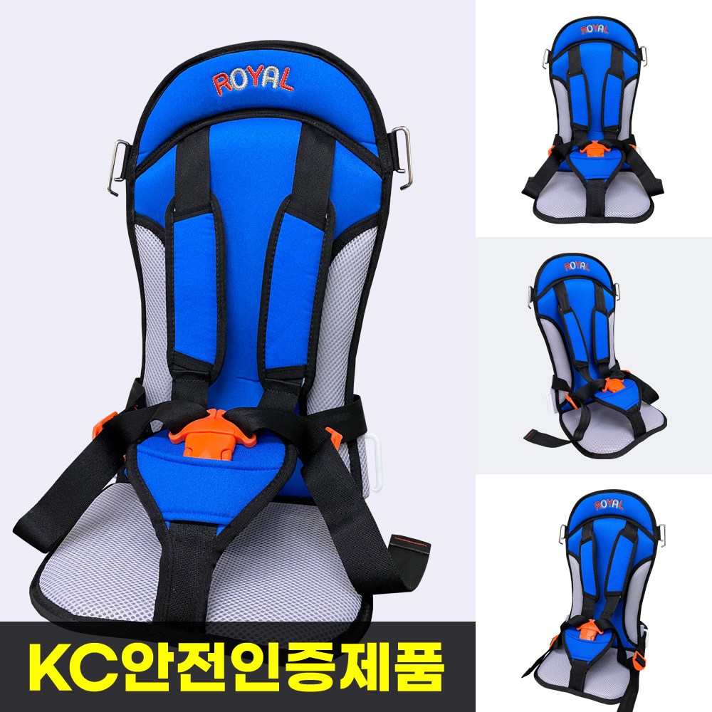 국내생산 어린이 유아 부스터 하네스 휴대용 보조카시트, 블루 38,000원