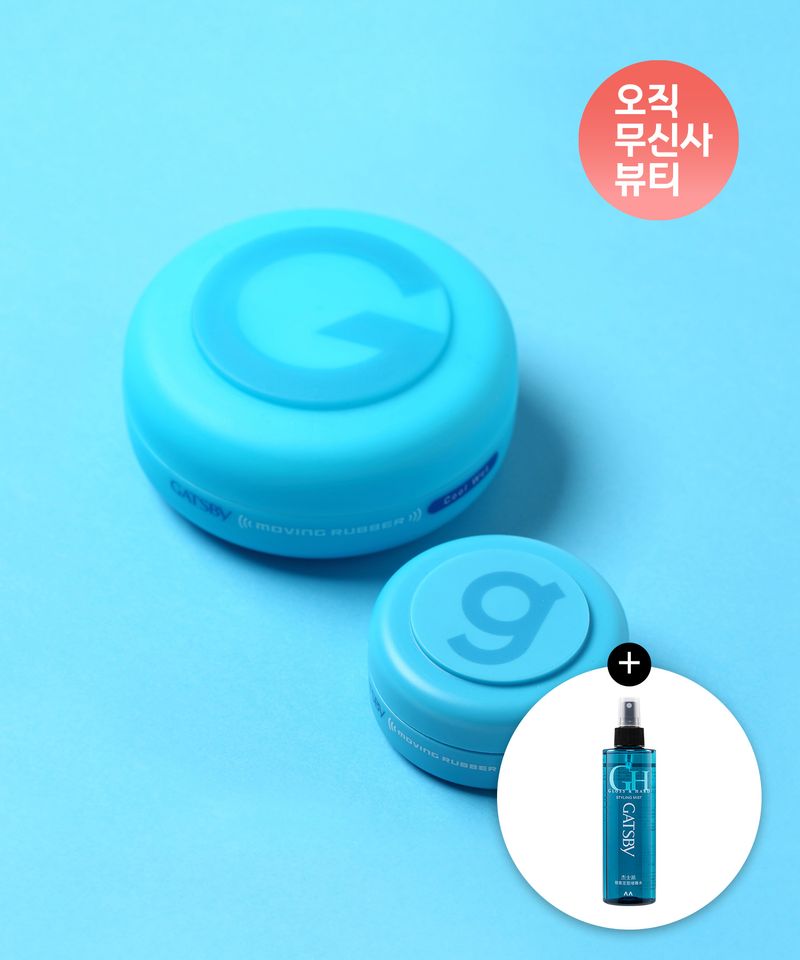 GATSBY 무빙러버 브라더스 세트 쿨웨트80g+15g 15,650원
