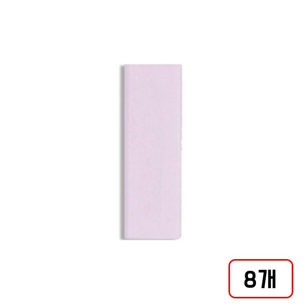 스테들러)슬라이딩지우개, 8개, 리필(525RPS/파스텔/ND384539/색랜덤) 19,800원