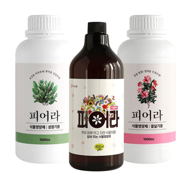 꽃피우는시간 뉴 피어라 올인원 원예영양제 성장기 결실기 37,790원