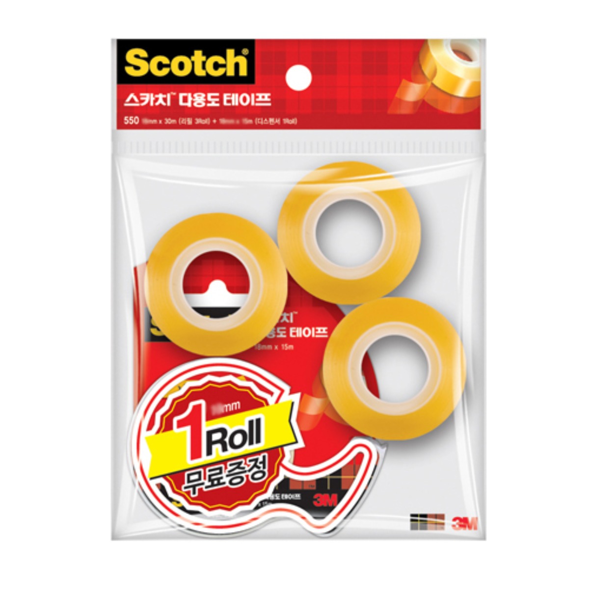 3M 스카치 다용도 테이프 550 12mm 3+1 5,800원