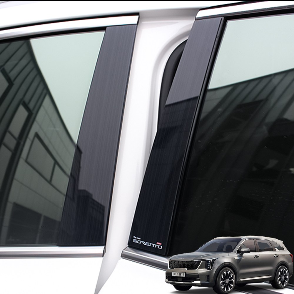 영카클럽 2024 쏘렌토 페이스리프트 호환 B필러 헤어라인 아크릴 기둥 몰딩 커버, 필러 46,500원