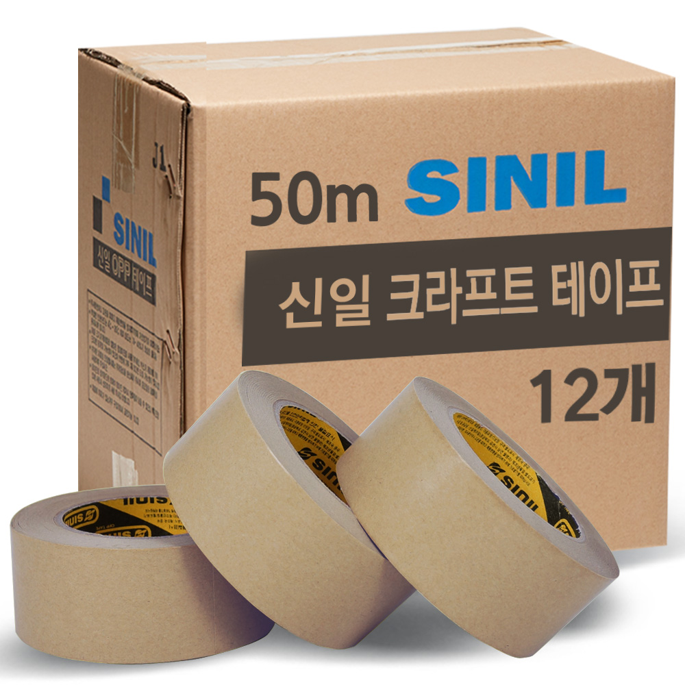 신일 크라프트 종이 박스 테이프 48mm*50m 12롤 (핫멜트) 20,120원