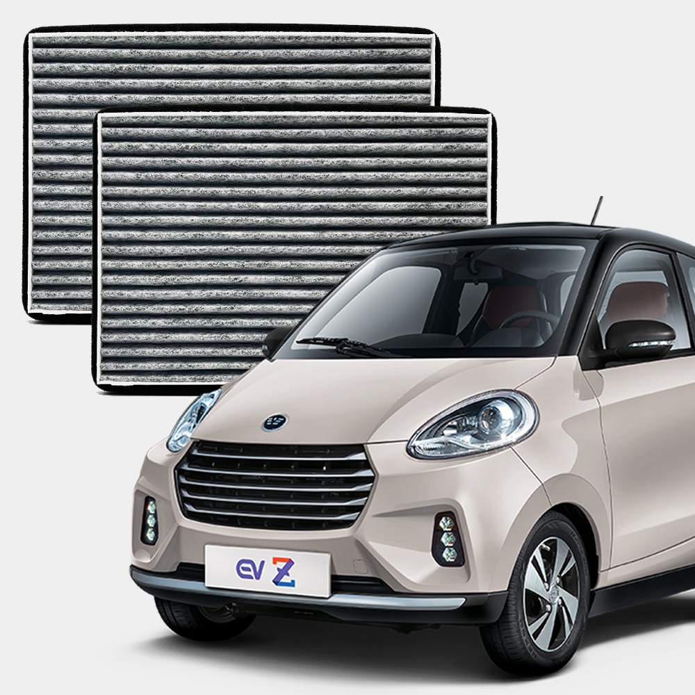 스마트 EVZ 이브이제타 EV Z 향균필터 에어컨 전기자동차 에디슨 세미씨스코 11,000원