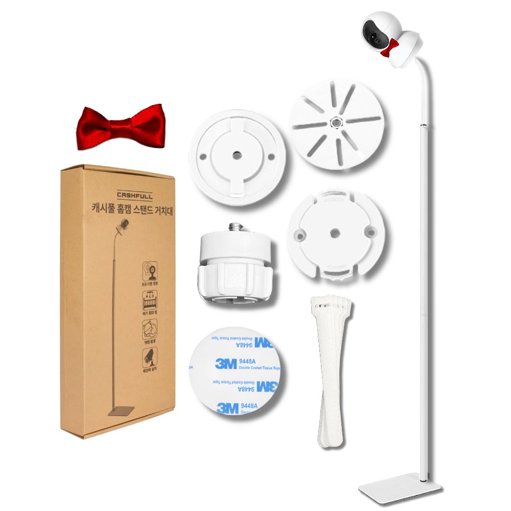캐시풀 홈캠 스탠드 거치대 베이비캠 펫캠 100%호환 21,900원