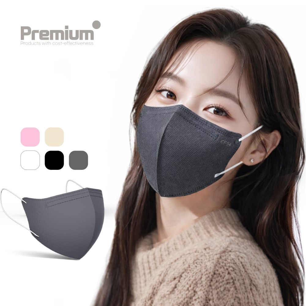 국내산 KF94 숨쉬기 편한 새부리형  컬러 황사 방역 대형 마스크, 현재가 10,900원