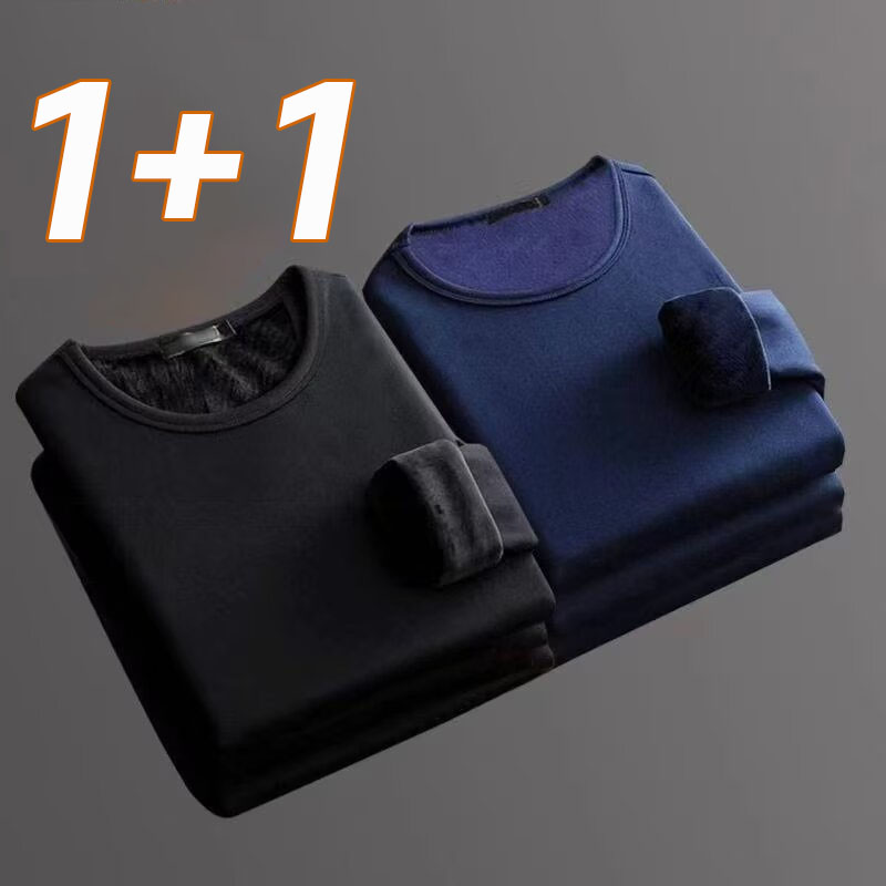 타임퓨어 1+1 남성용 보온내의 상의 세트 19,360원