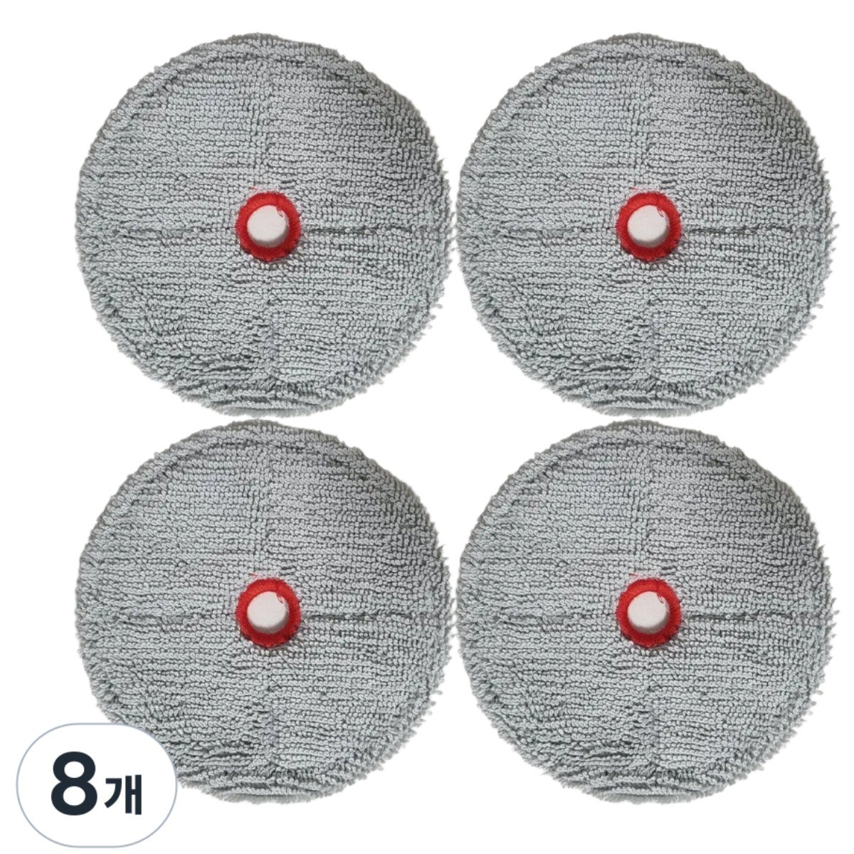 NMX 호환용 LG 코드제로 청소기 걸레 패드, 8개, 물걸레패드 22,990원