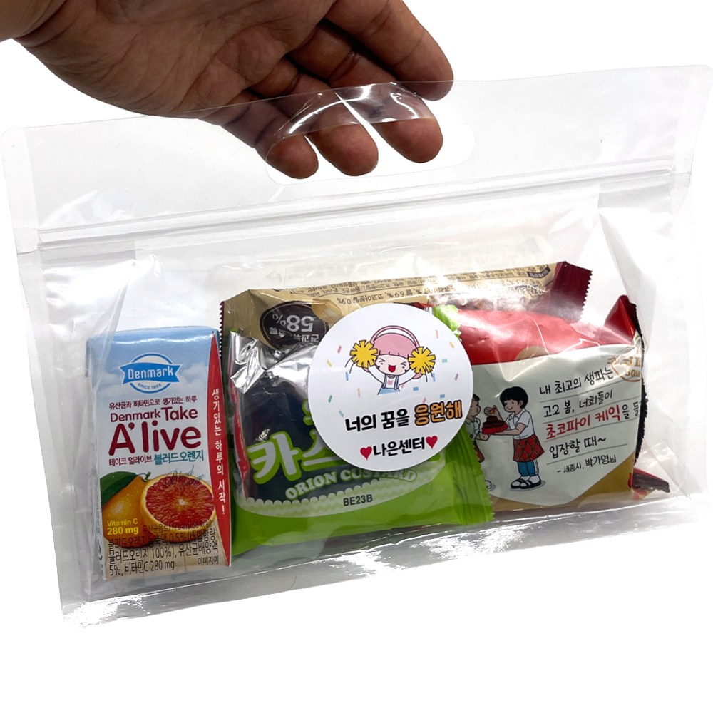 나나박스 손잡이 지퍼백 과자선물세트 2종, 1개, 1호 5,000원