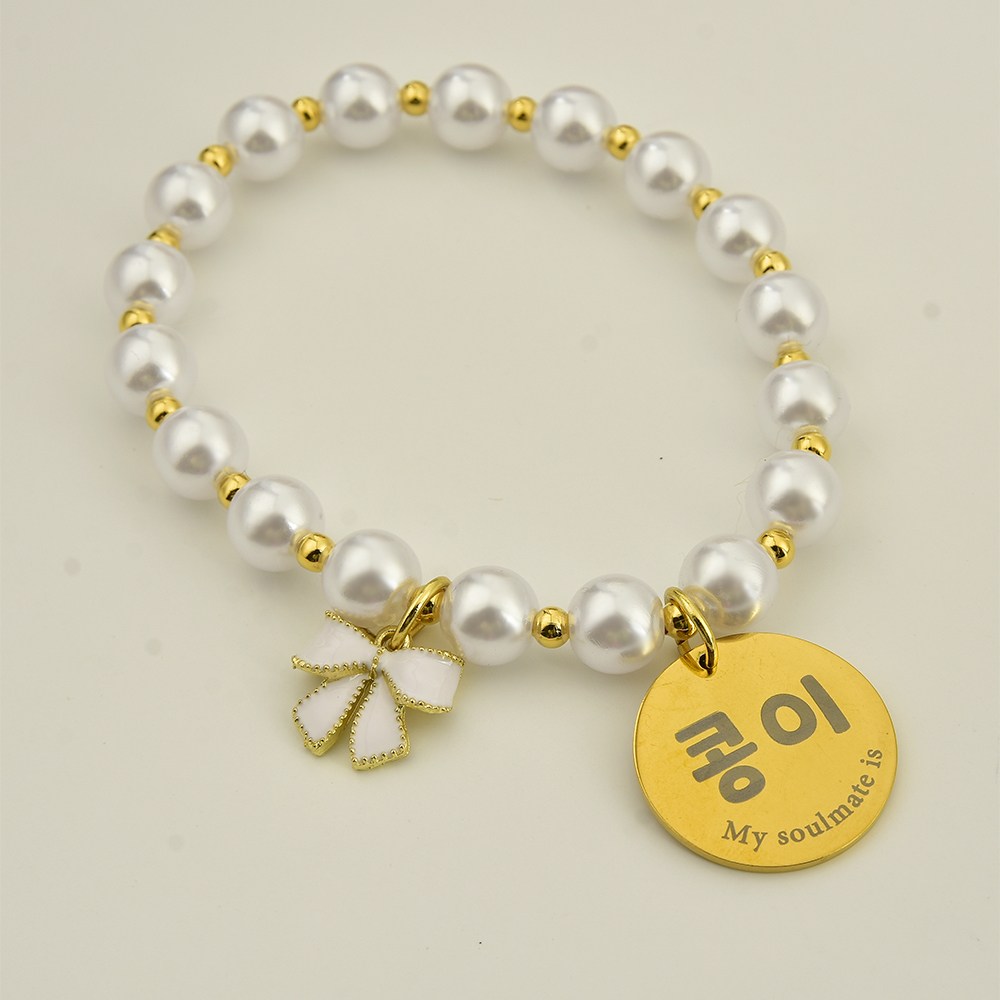 강아지 목걸이 진주 인식표 이름표 네임텍 고양이 35cm이하, 1개, 원형골드 17,900원