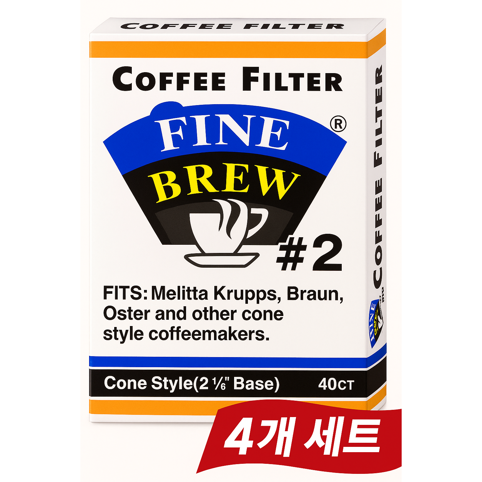 [빅스톤] 파인브루 커피필터 2번 40매 X 4팩 / 드립커피 종이필터 / 멜리타 호환 / 핸드드립 필터, 40개입, 4개 13,900원
