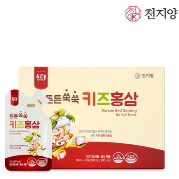 특- 천지양 어린이 키즈홍삼 20ml 30포 1개월분 69,800원