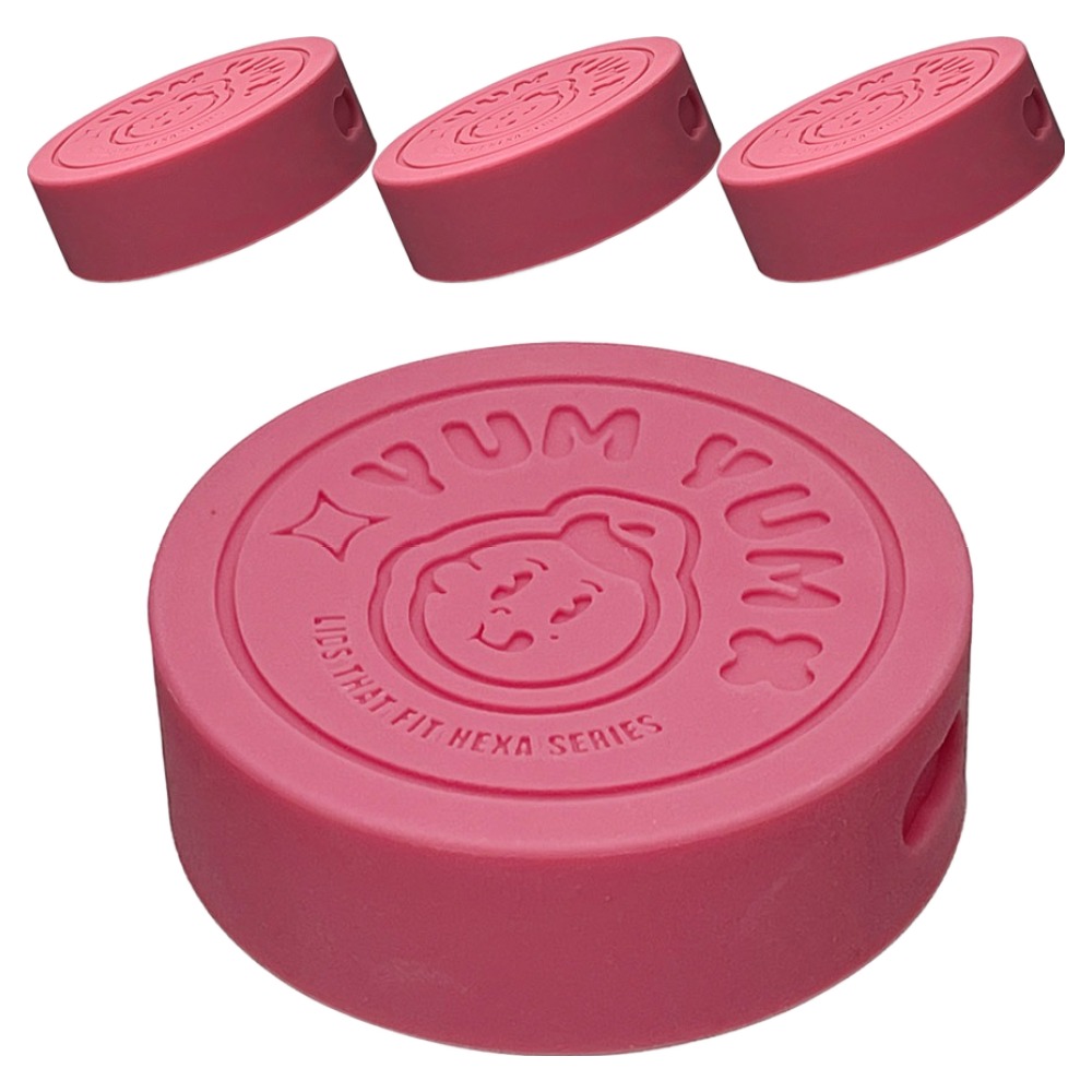 미르코리아 실리콘 헥사 얌얌 유리병 뚜껑 58mm, 레드, 4개 6,600원