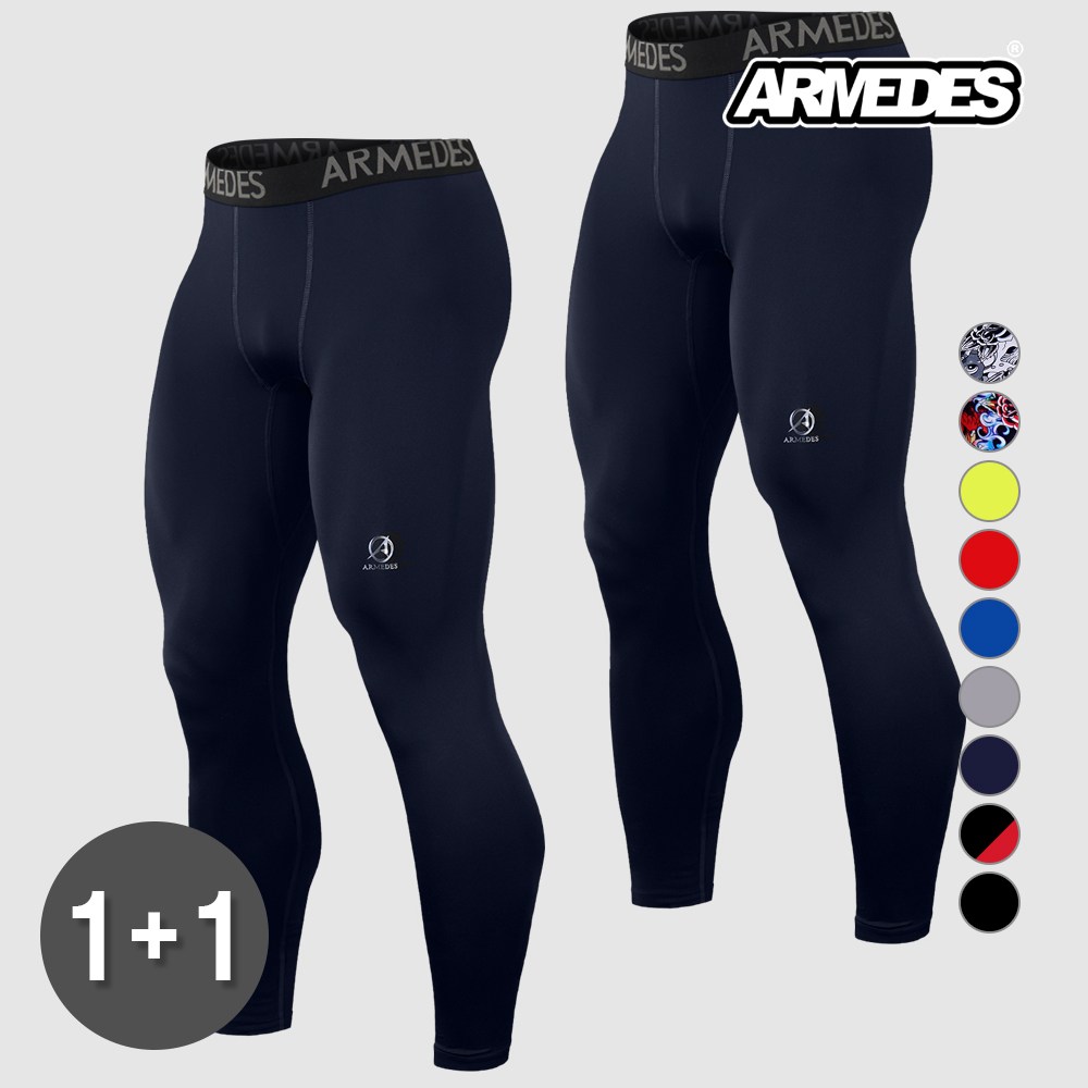 아르메데스 남성용 기능성 언더레이어 9부 긴바지 2매세트 14,900원
