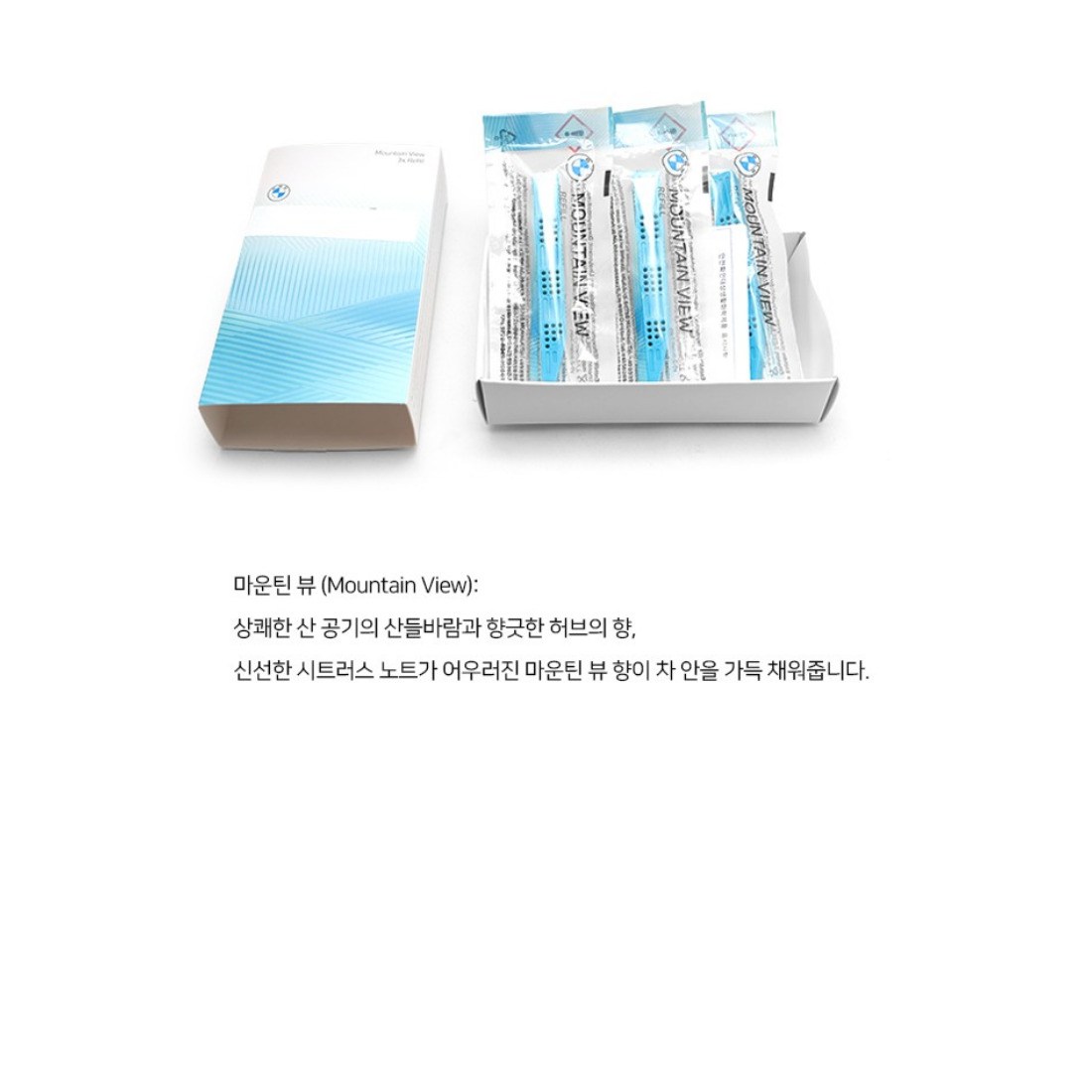 bmw 송풍구 방향제 리필킷, 마운틴뷰, 1세트 21,900원