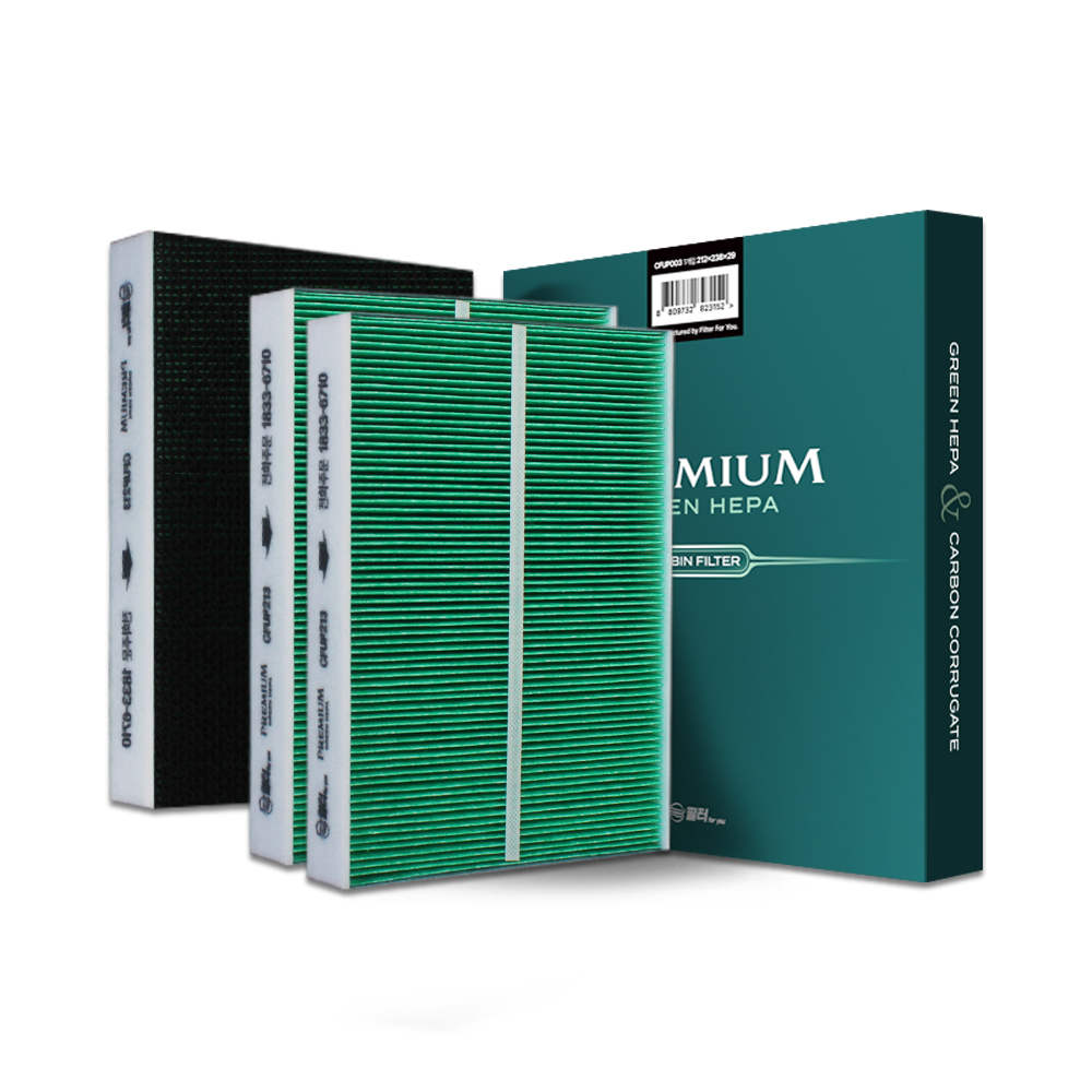 필터포유 프리미엄 그린 헤파 캐빈 수입차 에어컨필터, CFUP213, 1개 18,550원