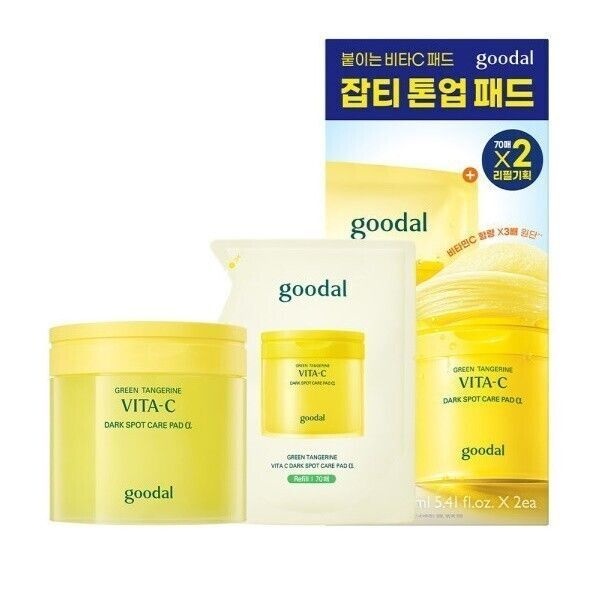 스킨케어 구달 청귤 비타C 잡티케어 패드 70매 피부컨디션 회복 리프팅관리70매 리필기획세트 107,700원