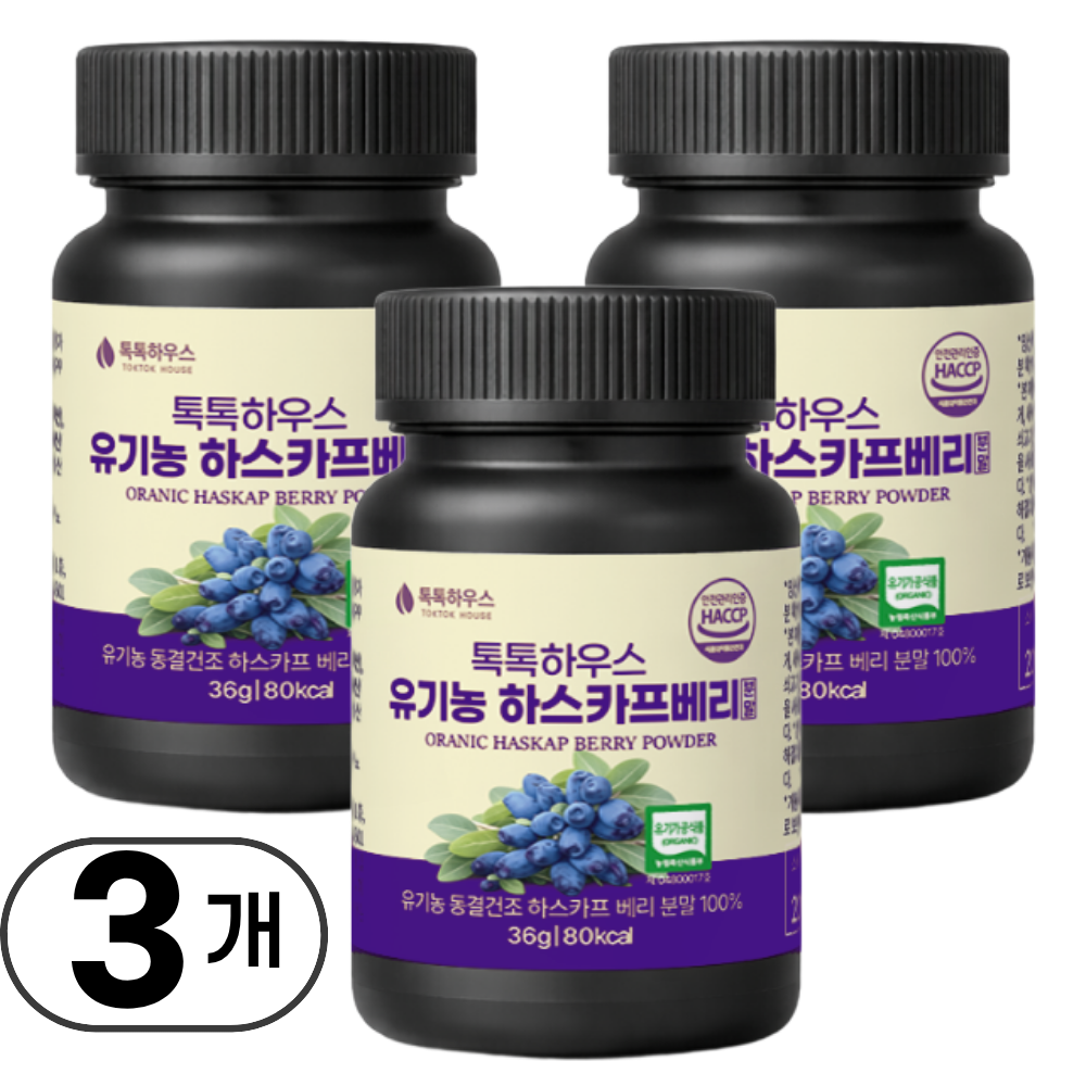 톡톡하우스 유기농 하스카프베리 분말 폴란드산 동결건조, 3개, 30g 41,400원