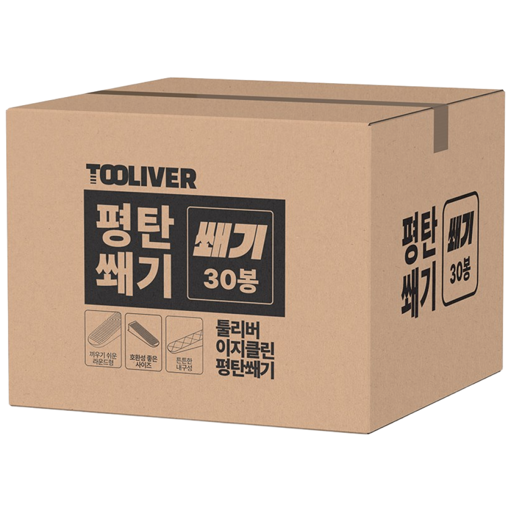 툴리버 타일평탄쐐기 이지클린 타일 수평 30봉 X 100개입 한박스, 1개 89,000원