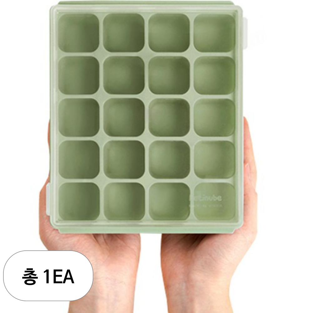 쁘띠누베 국내 제조 실리콘 이유식 멀티큐브 20구 25,100원