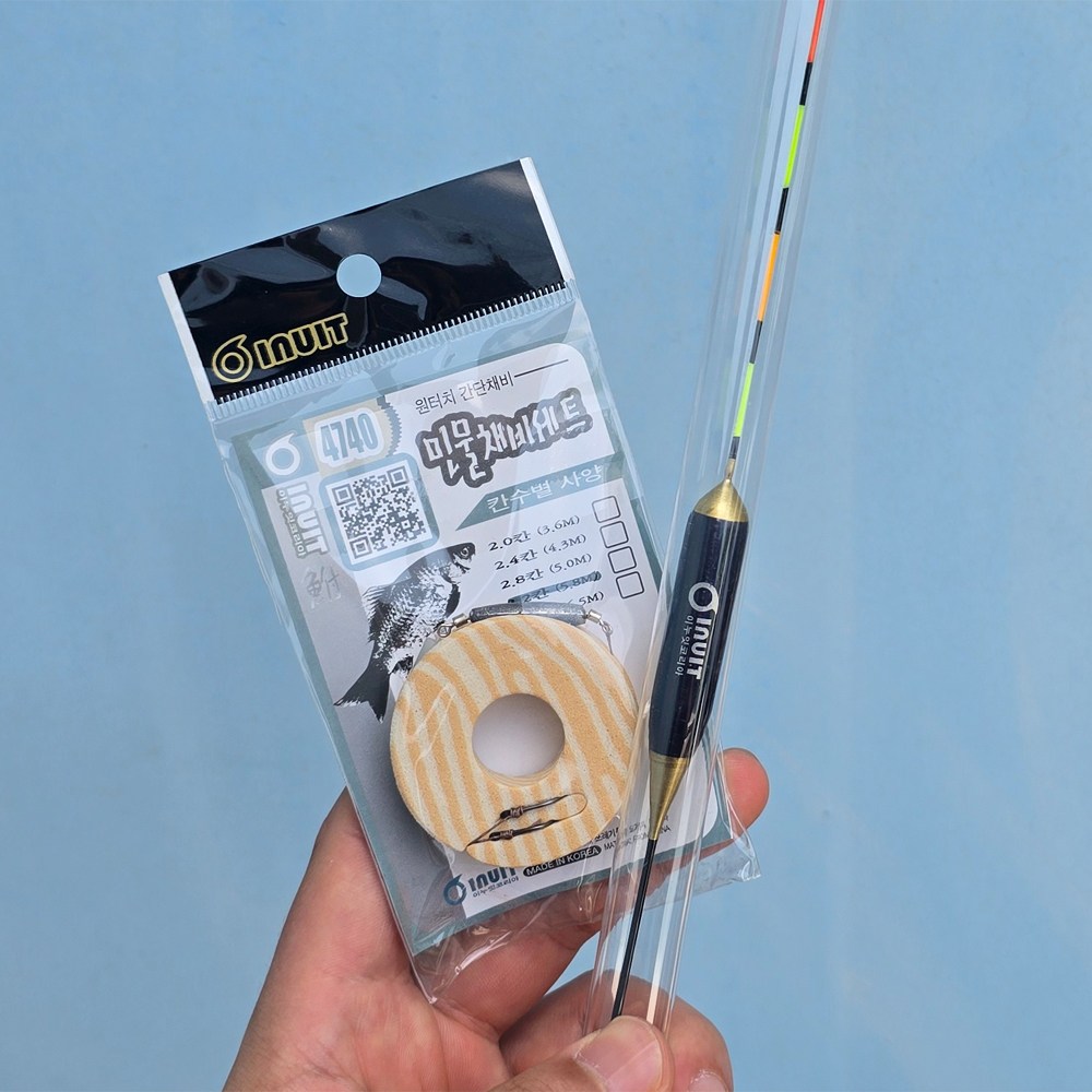 이누잇 민물채비세트 올림채비 세트 민물낚시 10초완성 초간단 1,990원