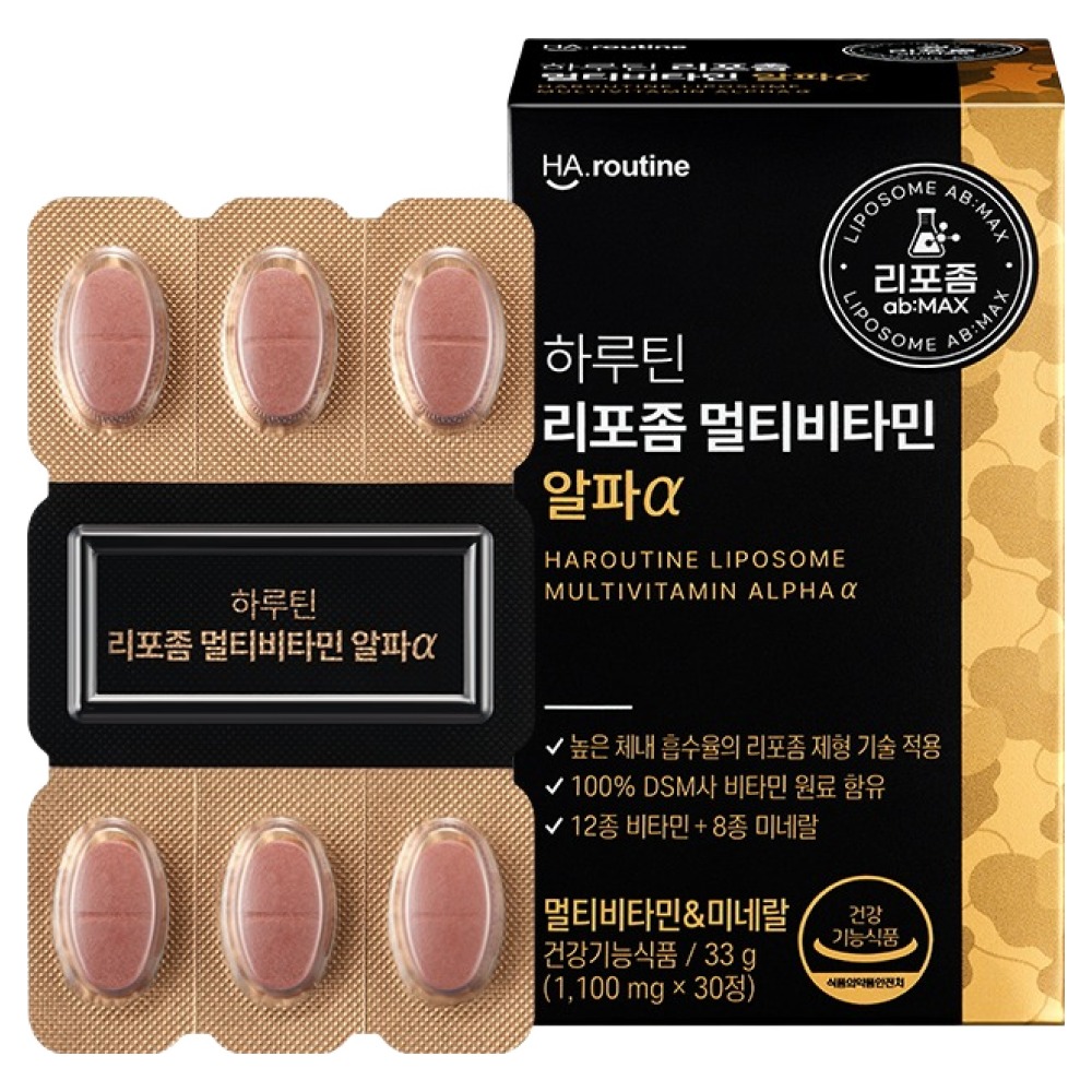 하루틴 멀티비타민 미네랄 알파a 33g, 30정, 1개 29,900원