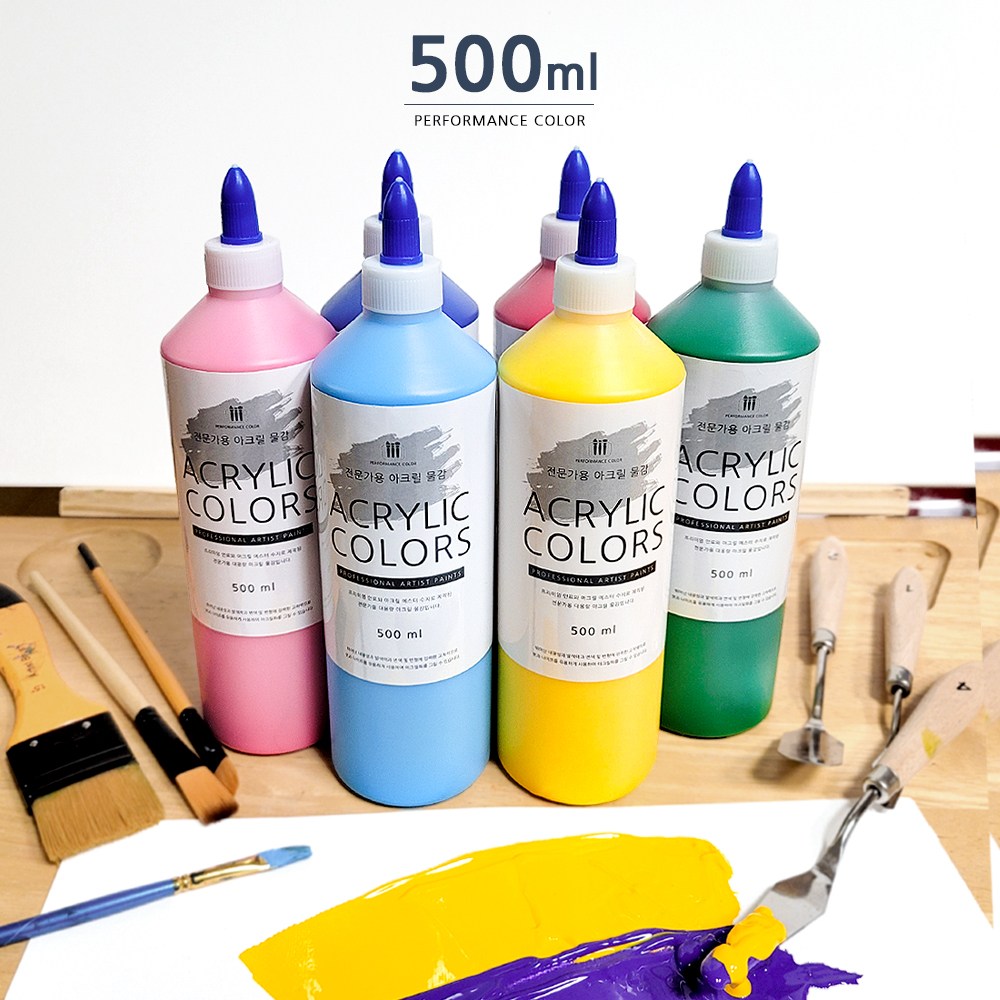 아티스트 아크릴물감 대용량 - 10색 세트 전문가용 아크릴물감세트500ml, 10색(A세트) 39,900원