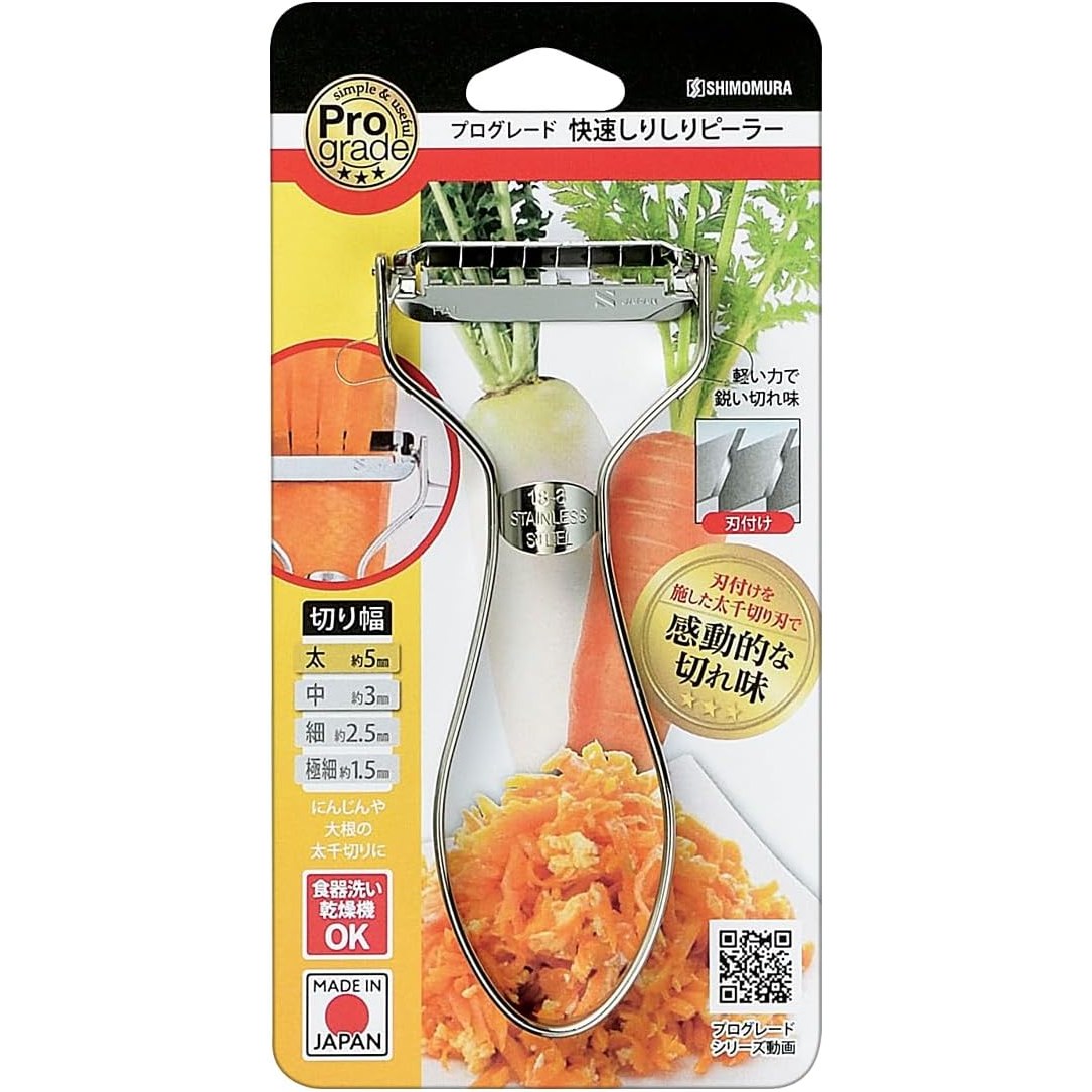 시모무라 프로그레이드 채칼 당근 감자, 1개, 올스텐 5MM 14,860원