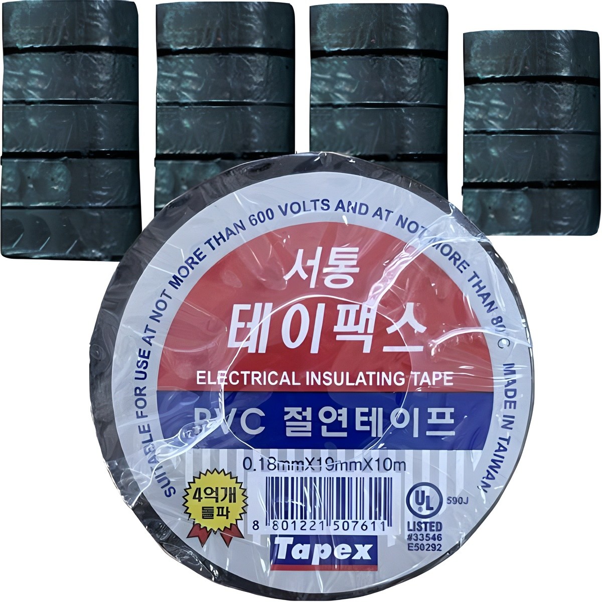 서통 테이팩스 전기 절연테이프 19mm x 10M 9,220원